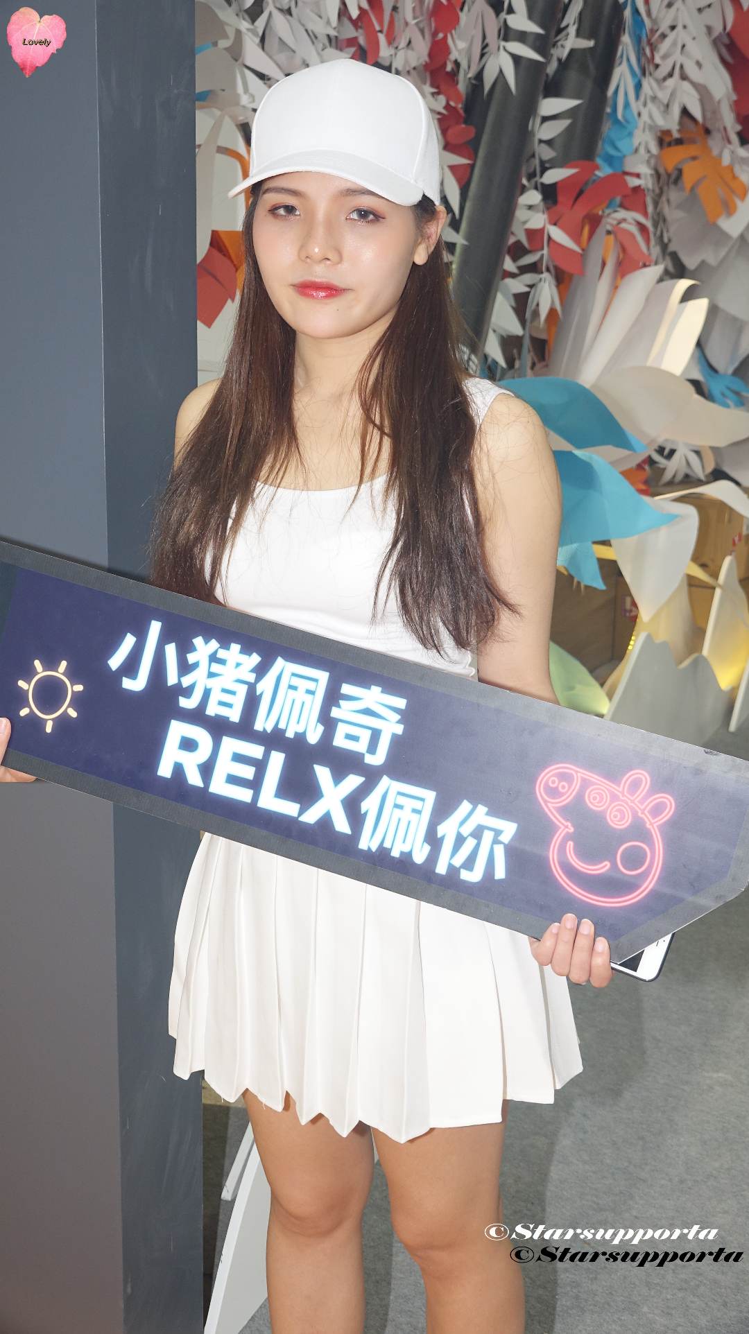 20180414 深圳電子煙展 - RELX @ 深圳會展中心